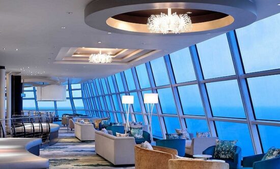 Sky Lounge