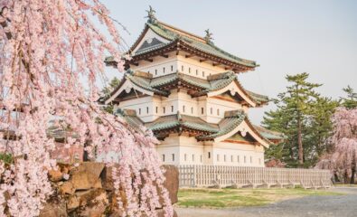 Aomori Japan