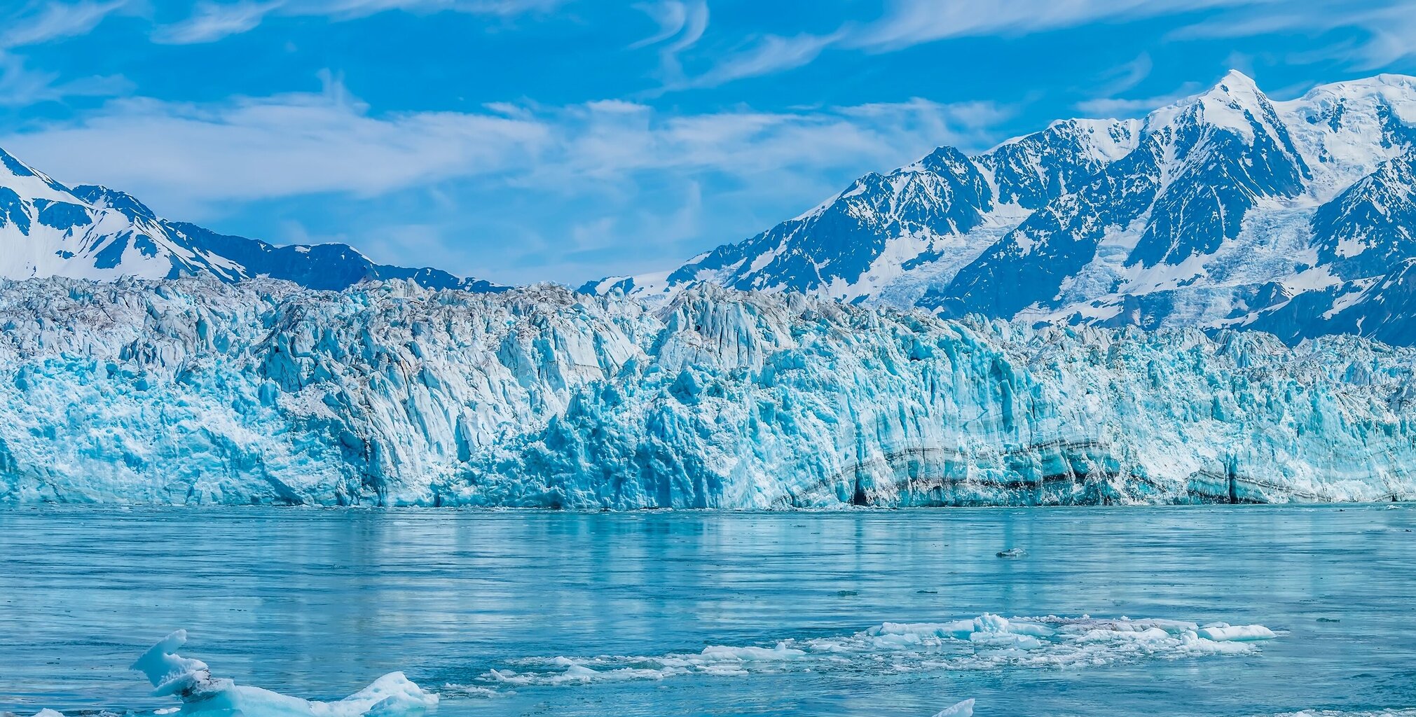 Hubbard Glacier (Cruising)